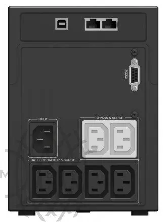 Ippon Smart Power Pro II 1200